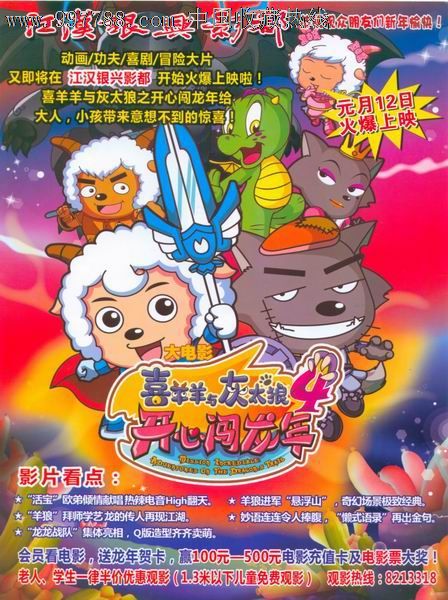 委托公证书在哪里办